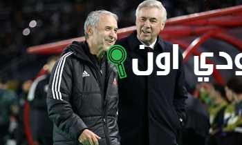 كولر وأنشيلوتي يتألقان وسط لعنة الإقالات التي تهز أركان الأندية الكبرى قبل المونديال