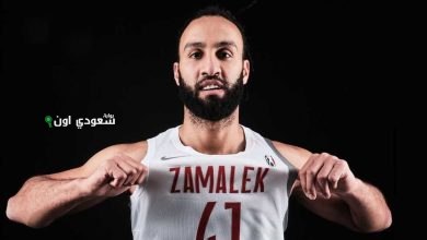 كيجو