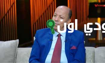 قرارات لجنة التخطيط بالنادي الأهلي: تعيينات جديدة للحاوي وبيبو