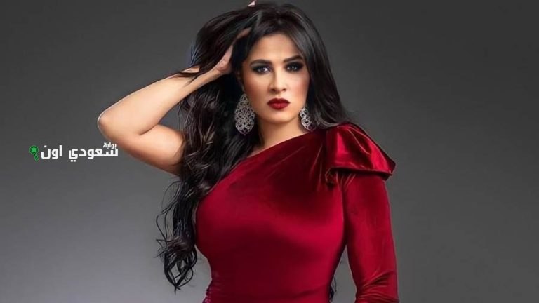 ياسمين عبدالعزيز