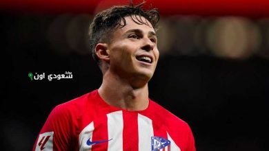 ريكيلمي لاعب اتلتيكو