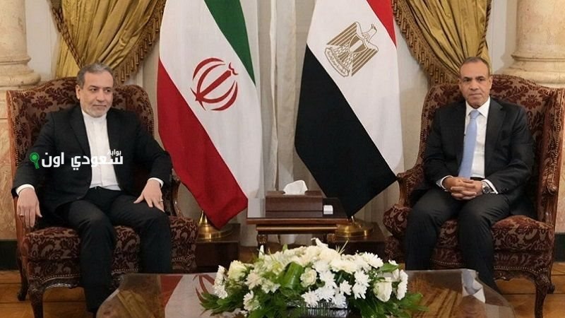 وزير الخارجية يلتقي نظيره الإيراني لبحث المستجدات الإقليمية والدولية في تطور مهم