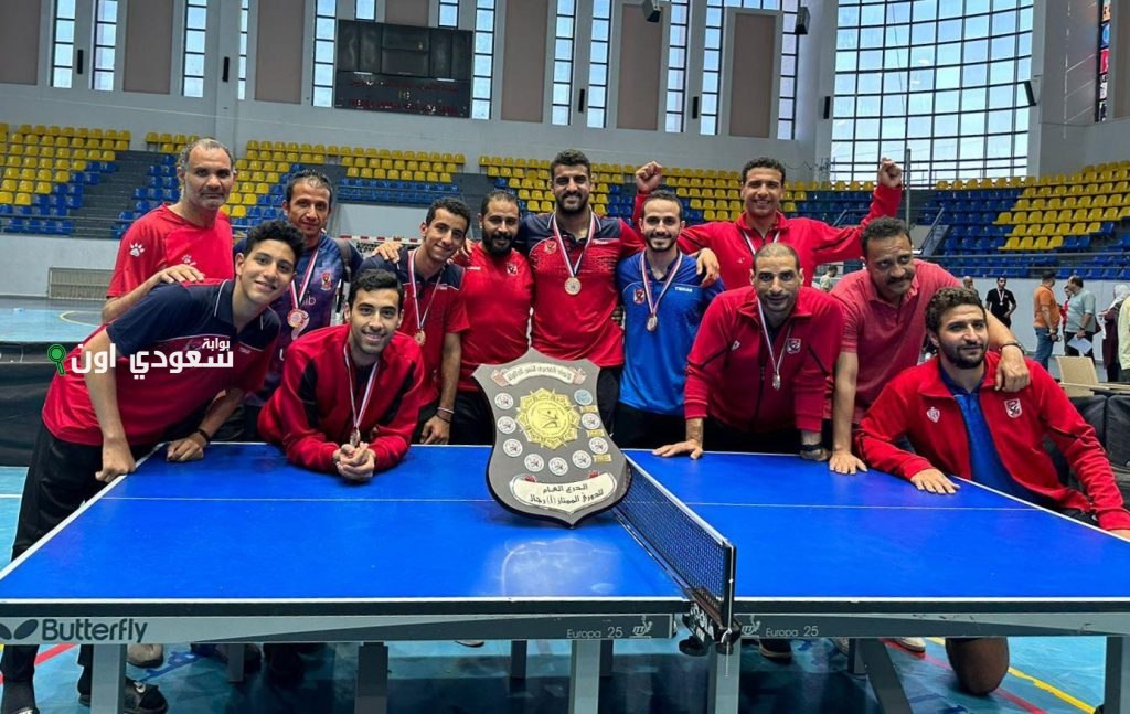 فوز فريق تنس طاولة الأهلي للرجال على الزمالك في بطولة الدوري يحقق انتصاراً مهماً