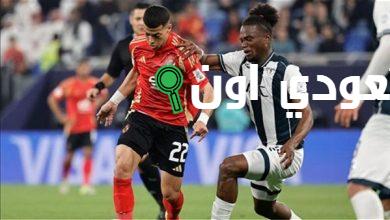 الأهلي وباتشوكا