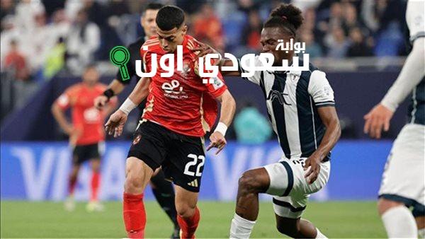 لحظات مثيرة: ذكريات مواجهات الأهلي وباتشوكا بين ريمونتادا وركلات ترجيح