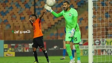 الحارس محمد طارق