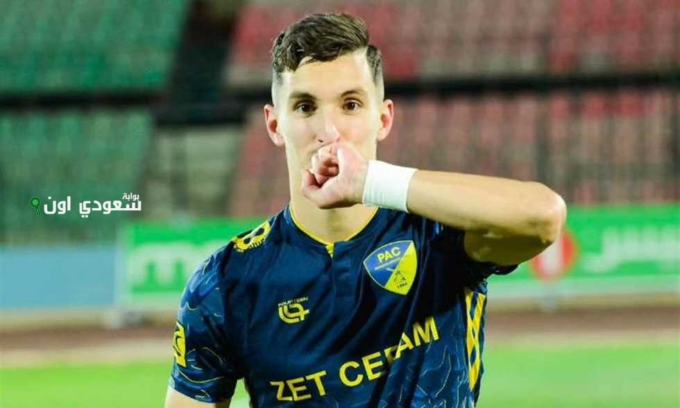 بارادو يعلن عبر في الجول عن موعد انتقال اللاعب بولبينة إلى نادٍ جديد