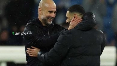 جوارديولا