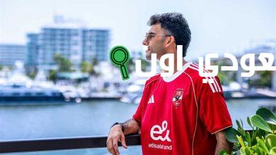 زيزو