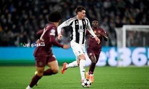 المدافع الشاب نيكولو سافونا