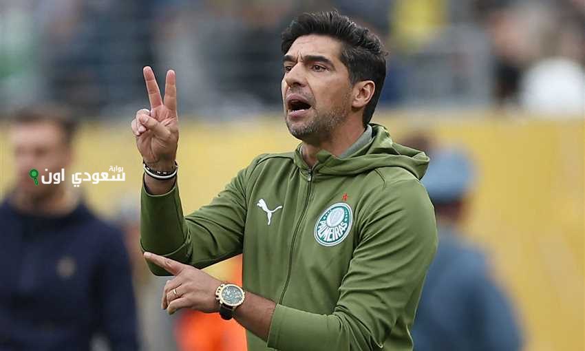 مدرب بالميراس يؤكد أن الأهلي هو الأهم في إفريقيا رغم الفرق التي واجهناها