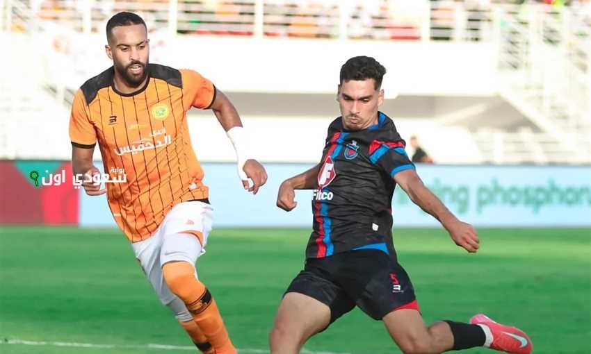 أولمبيك أسفي يتوج بأول ألقابه في كأس المغرب بفضل ركلة بانينكا ناجحة من لاعبيه