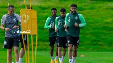 معسكر المنتخب السعودي