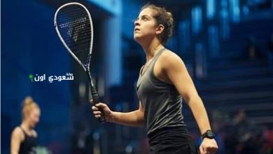 بطولة سانتياجو للإسكواش