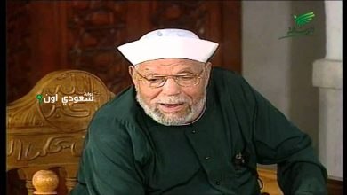 ذكرى وفاة الشيخ محمد متولي الشعراوي