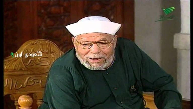 ذكرى وفاة الشيخ محمد متولي الشعراوي