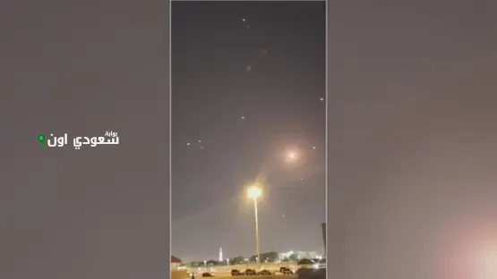 السعودية تؤكد: العدوان الإيراني على قطر يمثل انتهاكاً صارخاً لا يمكن تبريره