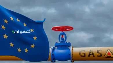 ارتفاع أسعار الغاز الأوروبي