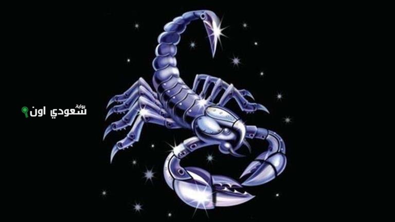 4 أبراج بيعرفوا يوصلوا لأهدافهم وأبرزهم برج العقرب