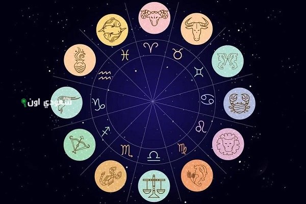 4 أبراج رومانسية جدًا وأبرزهم برج السرطان