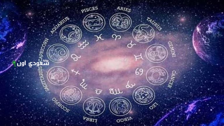 4 أبراج بتحب الهدوء والعزلة أكثر من الزحمة