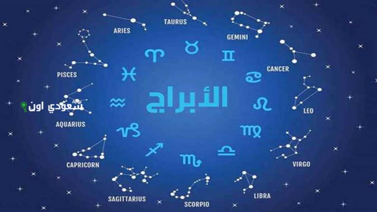 4 أبراج دايمًا بتعطي نصايح من قلبها وبتحب تساعد اللي حواليها.