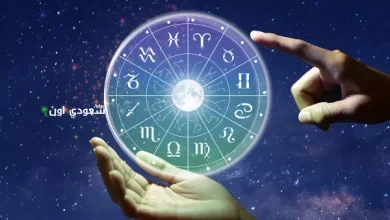4 أبراج ما يعرفوش الاستسلام مهما طال الطريق