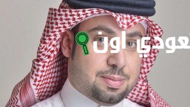 نواف الدخيل