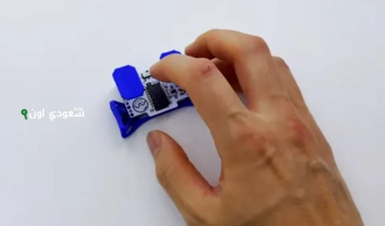 أصغر ماوس ألعاب لاسلكي في العالم