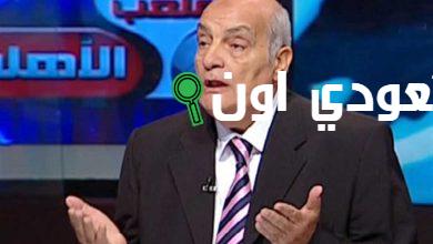 محمود بكر