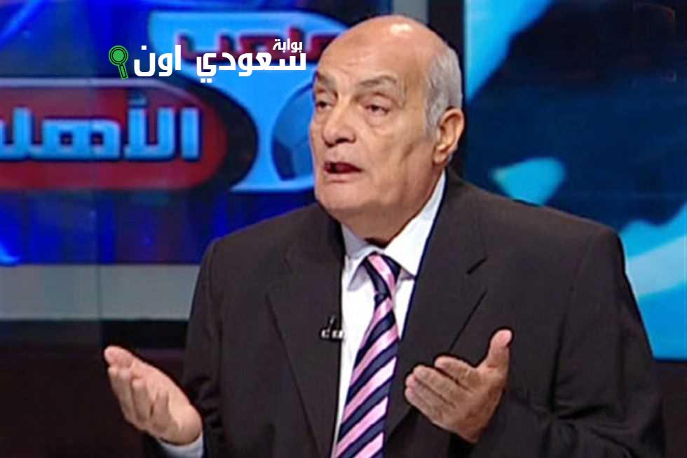 زى النهارده.. منتخب مصر ينتقم من أوغندا برأسية محمود بكر