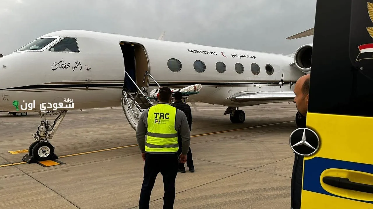 وحدة الإخلاء الطبي