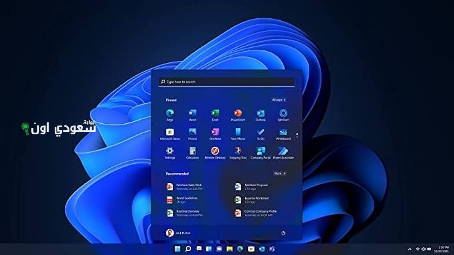تحذير للمستخدمين: انطلق نحو التحديث لنظام Windows 11 Pro قبل انتهاء دعم Windows 10