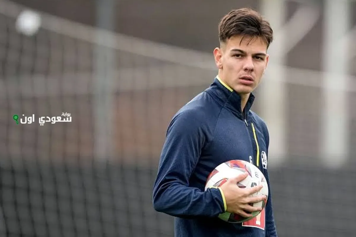 أردون جاشاري