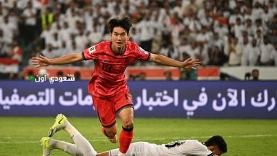 كوريا الجنوبية تتأهل إلى كأس العالم 2026