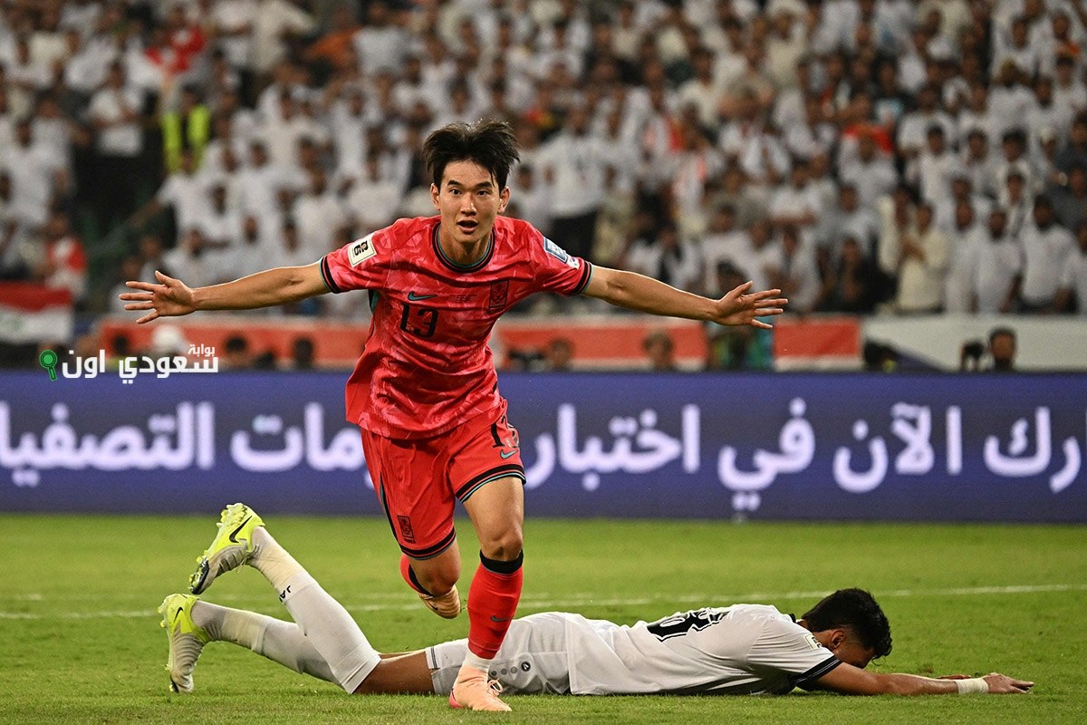 كوريا الجنوبية تتأهل إلى كأس العالم 2026