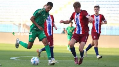 المنتخب السعودي تحت 20 عامًا