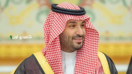 ولي العهد يوجه بتمديد فترة دراسة تنظيم العلاقة بين المؤجر والمستأجر إلى 90 يوماً