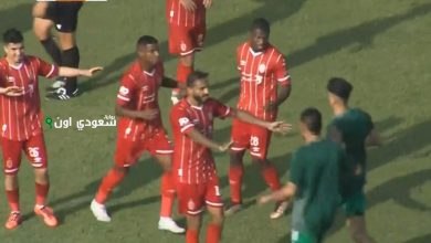 الاتحاد الليبي