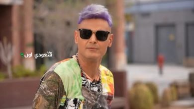 رامز جلال يحتفل بعيد ميلاد الطفل شاربل