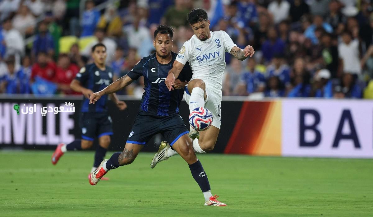 مان سيتى يواجه الهلال