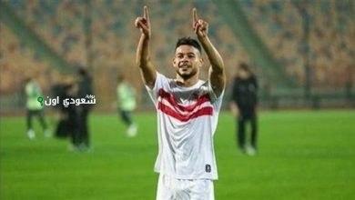 نبيل عماد دونجا
