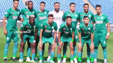 نادي الرجاء المغربي