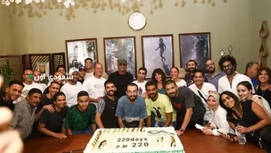 مسلسل 220 يوم