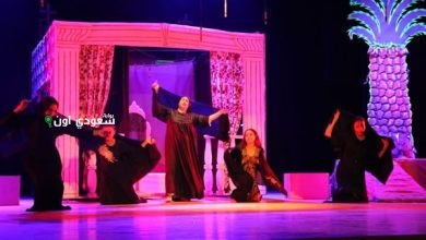 عرض "حجر القلب" على مسرح السامر