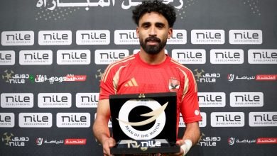مروان عطية