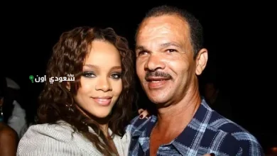 رحيل والد ريهانا