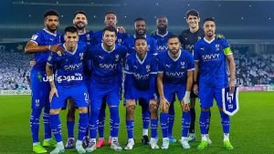 نادي الهلال السعودي