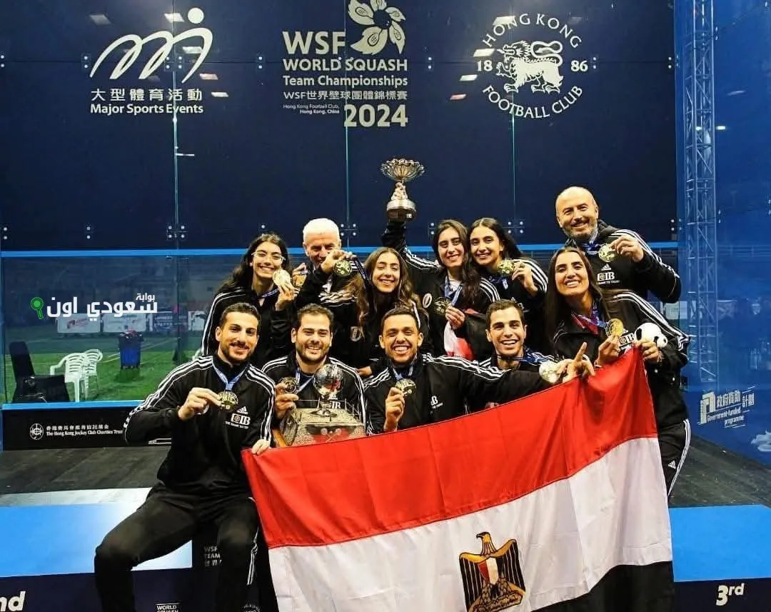 منتخب مصر للاسكواش