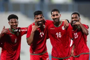 المنتخب العماني